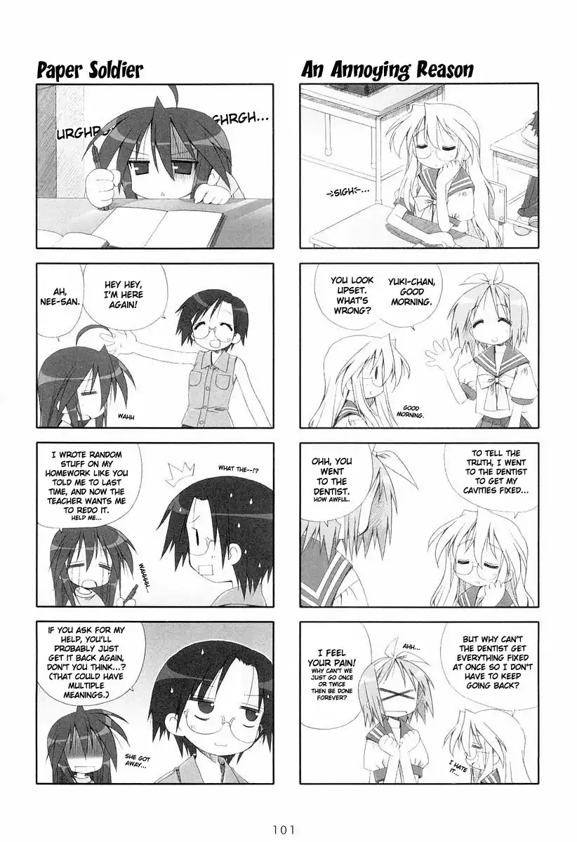 Lucky Star Chapter 17 5